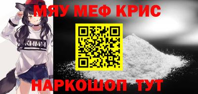 jwh Беслан