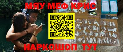 jwh Беслан