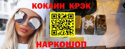 jwh Беслан