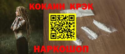дживик Берёзовский