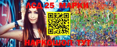 дживик Берёзовский