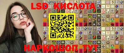 дживик Берёзовский