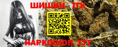 дживик Берёзовский