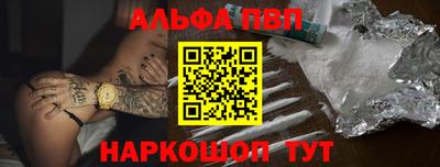 jwh Беслан