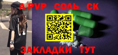 дживик Берёзовский