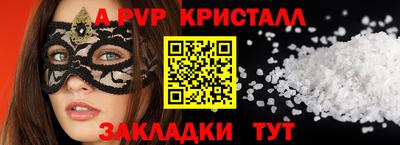 дживик Берёзовский