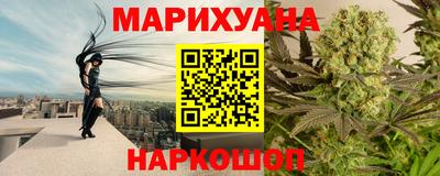 jwh Беслан