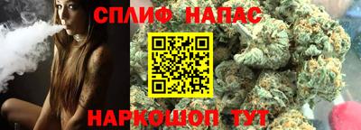 дживик Берёзовский