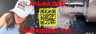 jwh Беслан