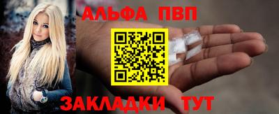 дживик Берёзовский