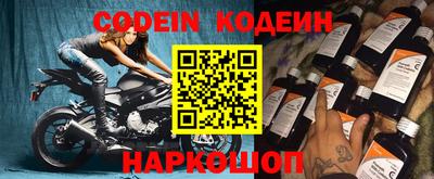 дживик Берёзовский