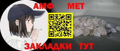 jwh Беслан