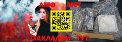 дмт Прокопьевск