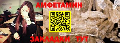 jwh Беслан