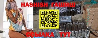 дживик Берёзовский