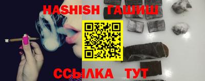 дживик Берёзовский