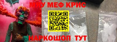 дживик Берёзовский