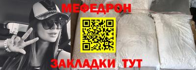 дживик Берёзовский