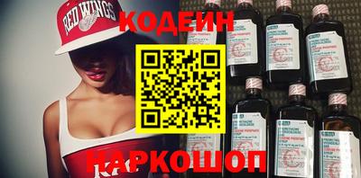 jwh Беслан